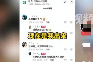 雷竞技raybet竞猜截图1